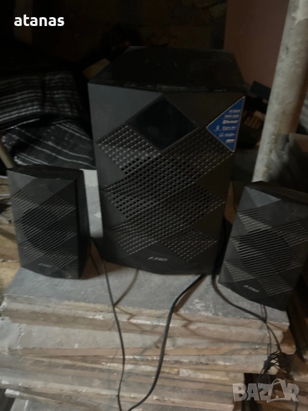 Буфер, снимка 1