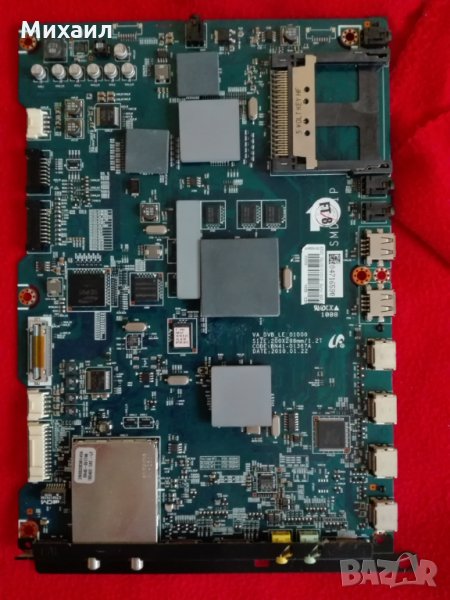 Продавам телевизор на части Samsung UE46C7700WS, снимка 1