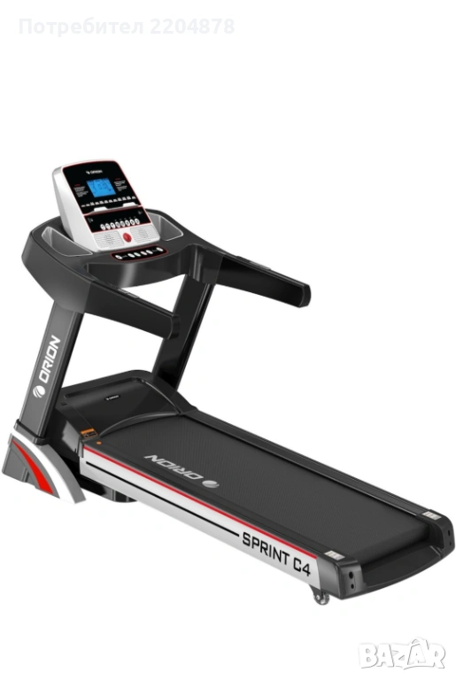 Пътека за бягане, снимка 1