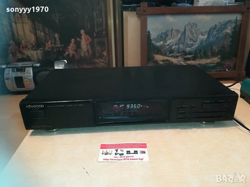 ⭐kenwood kt-1060l tuner made in france 2704211616, снимка 1