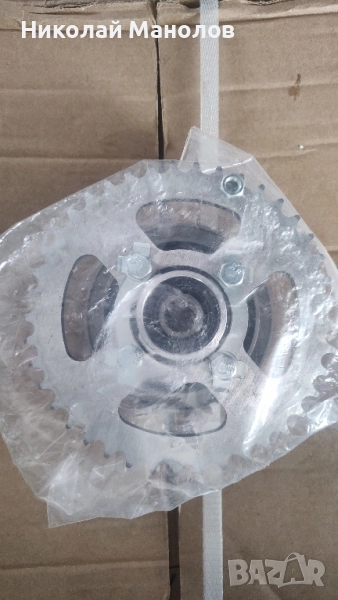 Заден венец за лифан , сукида , кавада , папаки, снимка 1