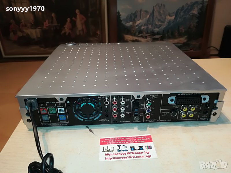 yamaha dvrs150 receiver 5chanel & dvd 0206221141 в Ресийвъри