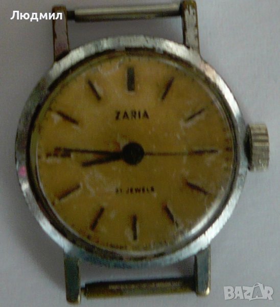 Стар механичен часовник ZARIA, снимка 1