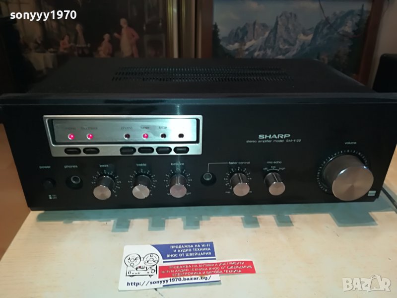 SHARP SM-1122H STEREO AMPLIFIER-MADE IN JAPAN-ВНОС SWISS 2603231922, снимка 1