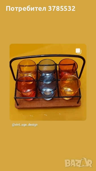 Чашки за шотове с поставка, снимка 1