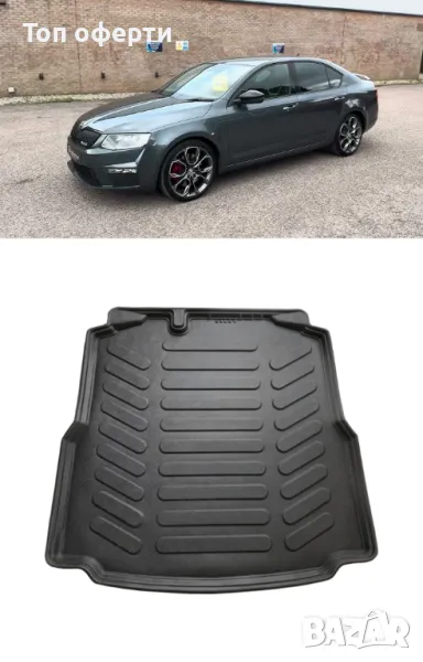 Стелка за багажник RizLine съвместима с SKODA OCTAVIA III Седан 2012-2019, снимка 1