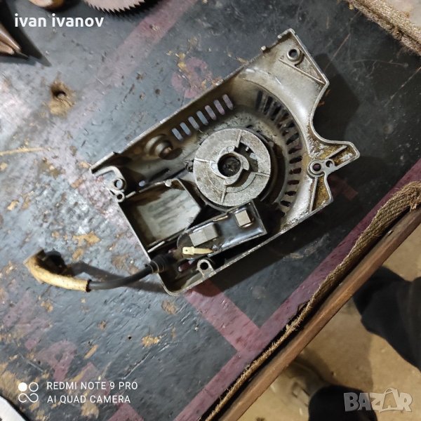 Запалване Резачка, снимка 1