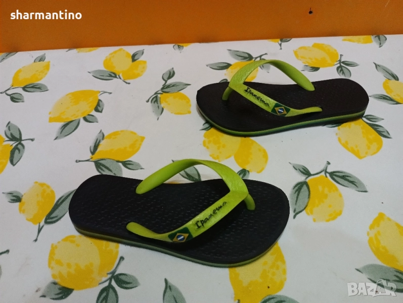 Ipanema N 26 - 8 лв, снимка 1