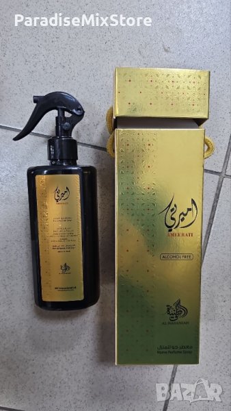 AMEERATI парфюм спрей ароматизатор за въздух и тъкани, 500мл., снимка 1
