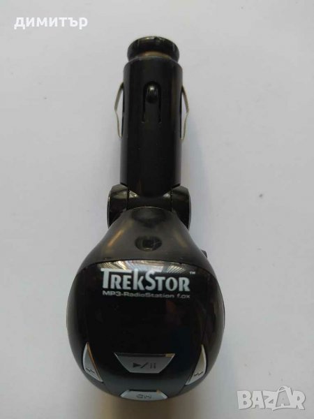 FM Трансмитер, снимка 1