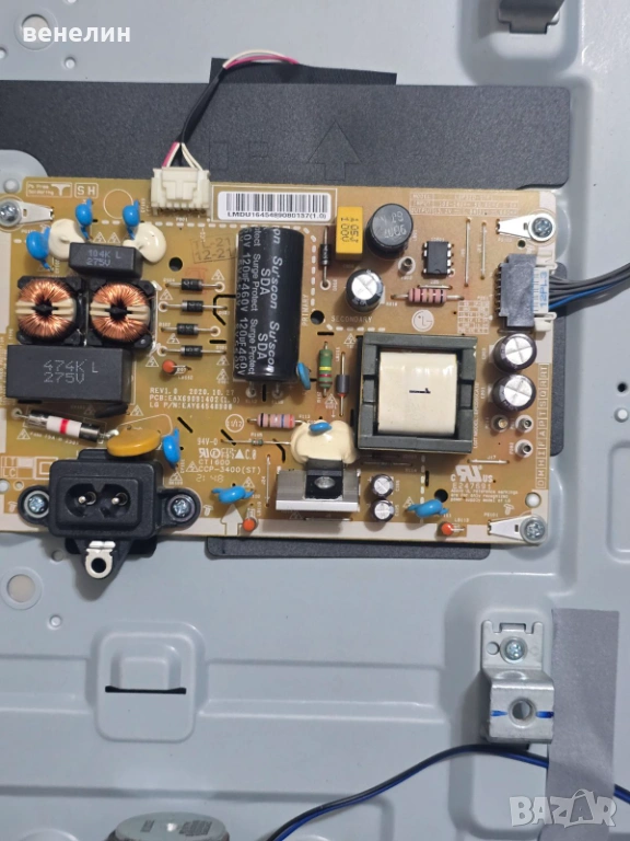 Mainboard EAX69822903 от LG 32LQ63806LC, снимка 1