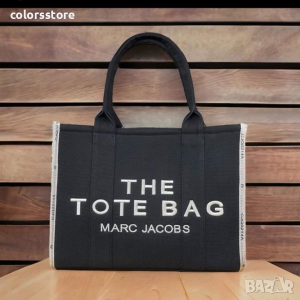Луксозна чанта Marc Jacobs кодSG50K, снимка 1