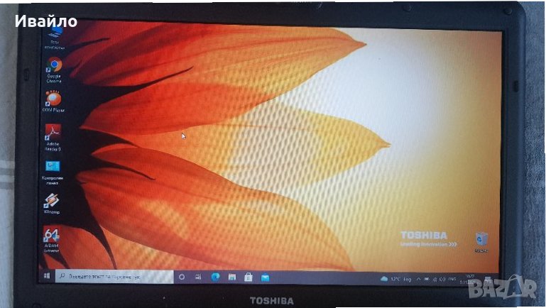 TOSHIBA SATELLITE L500 INTEL ДВУЯДРЕН , снимка 1