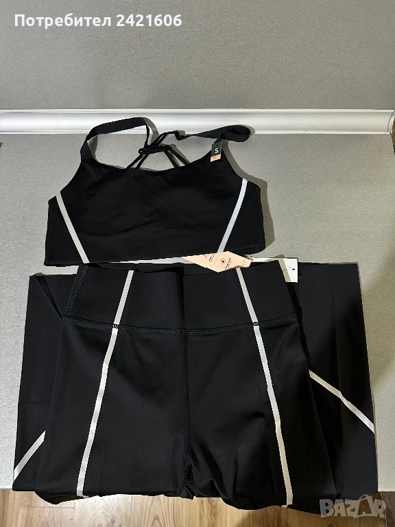 Ново! S спортен екип клин и бюстие ETAM , снимка 1