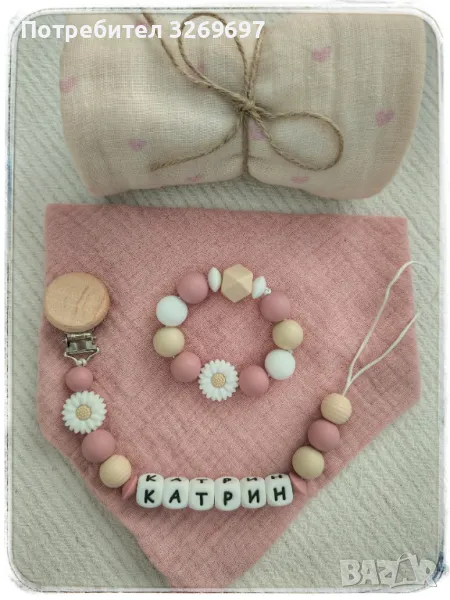 Бебешки клипсове и комплекти, снимка 1