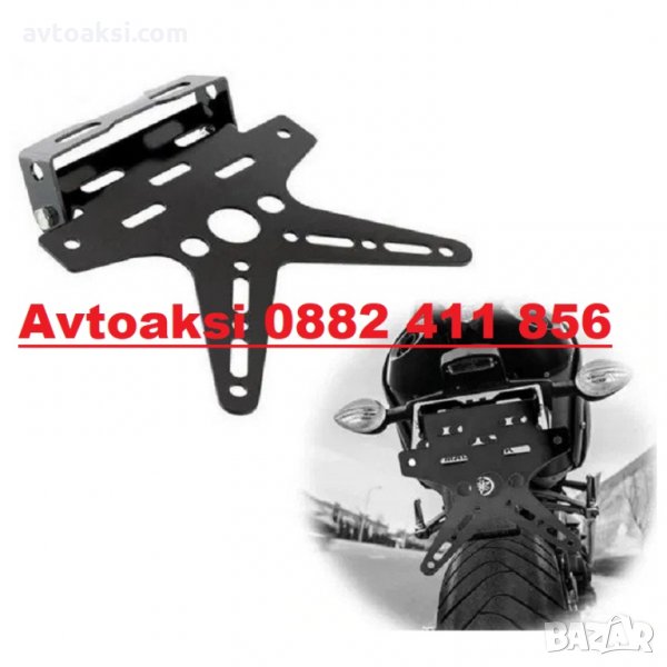 Стойка за номер за мотор,скутер,АТВ- 2536, снимка 1