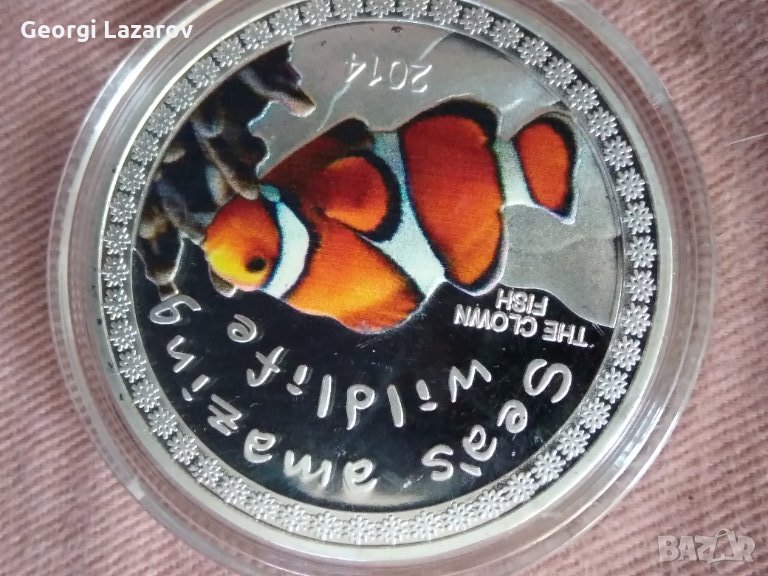 Бурунди 2014, снимка 1