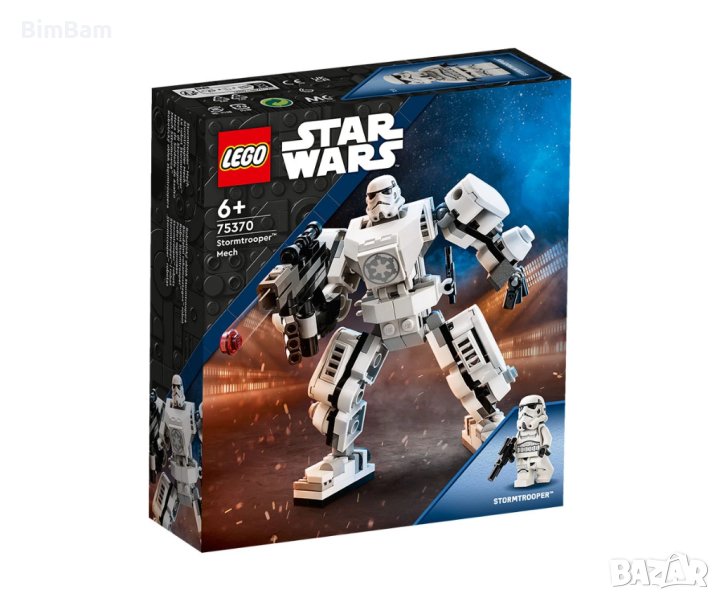 Конструктор LEGO Star Wars™75370 - Робот Stormtrooper™ Mech /щурмовак, снимка 1