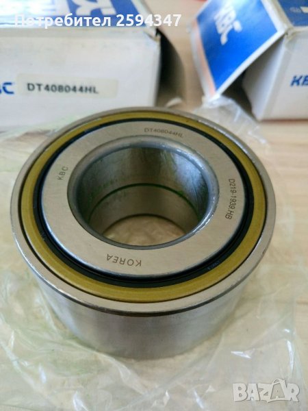 KIA SORENTO ЛАГЕР ЗАДНА ПОЛУОСКА KBC KOREA, снимка 1