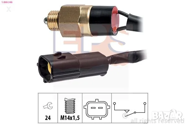 1.880.502S EPS Термостат охладителна течност 3.0, 3.0 SV 24, 3.0 V6, 3.0 V6 24V, PEUGEOT 605 CITROEN, снимка 1