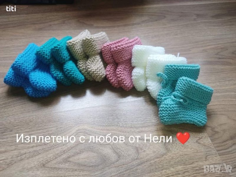 Бебешки и детски терлички чорапи , снимка 1