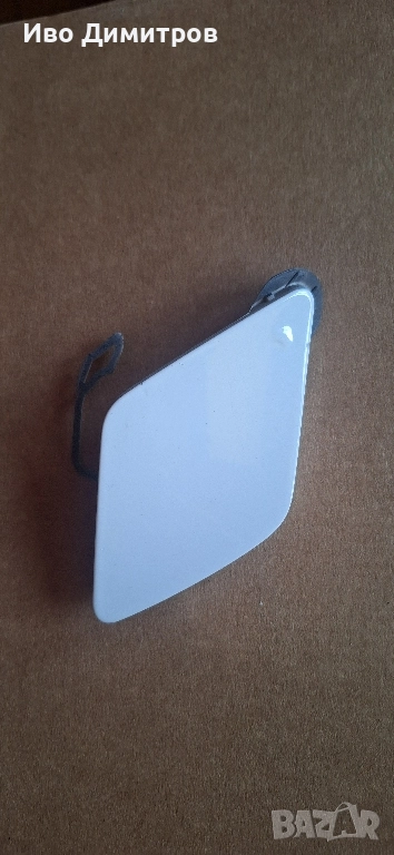 Капачка теглич предна броня за БМВ серия 3, М пакет, 2012 - 2015г. , снимка 1