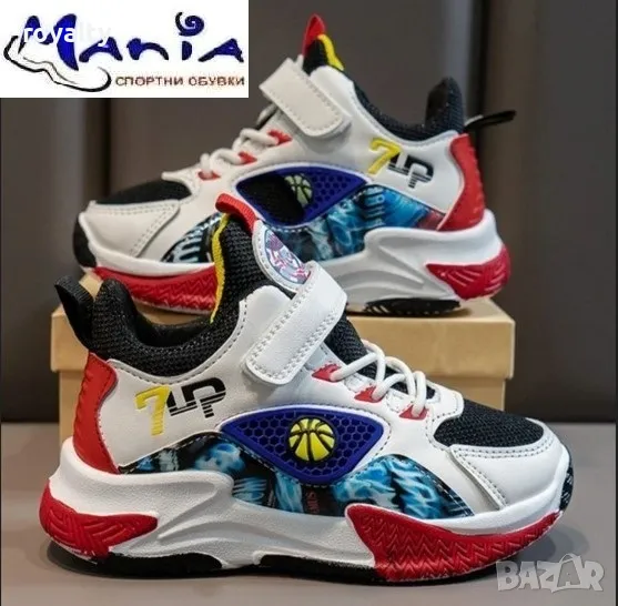 Детски кецове с декорация топка Два цвята , снимка 1