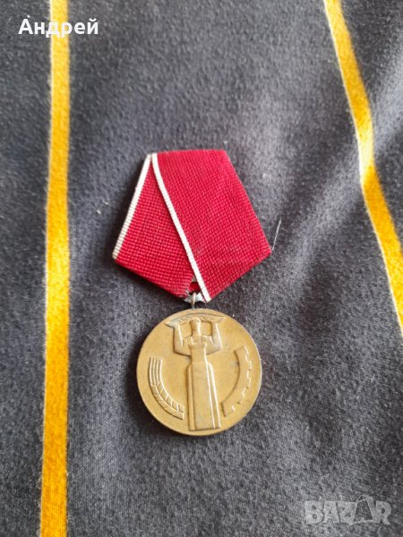 Стар Медал 25 години Народна власт, снимка 1