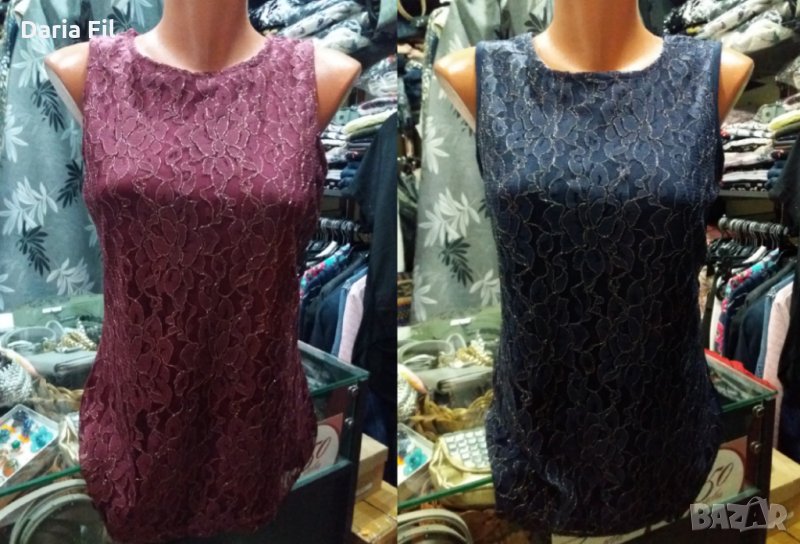 ПРОМО!!! -20% Дантелен топ в бордо и в тъмносиньо със златиста нишка, снимка 1