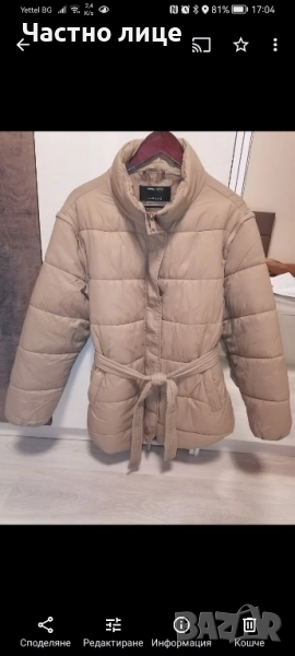 Хл Намалено зимно дамско яке , снимка 1