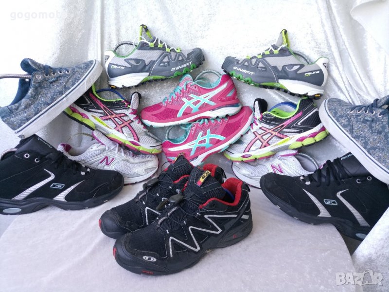 salomon pronation control