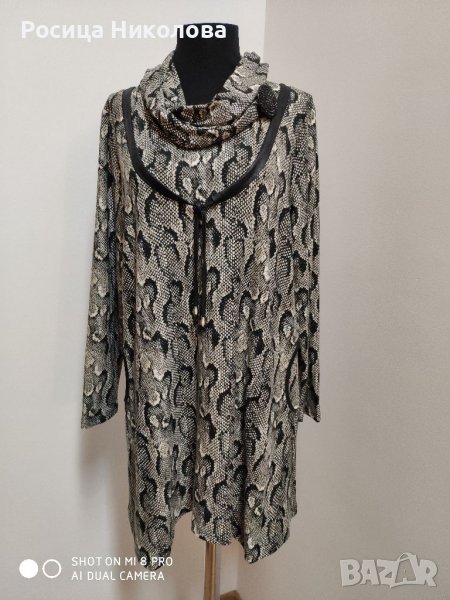 Д туника с шал на размери , снимка 1