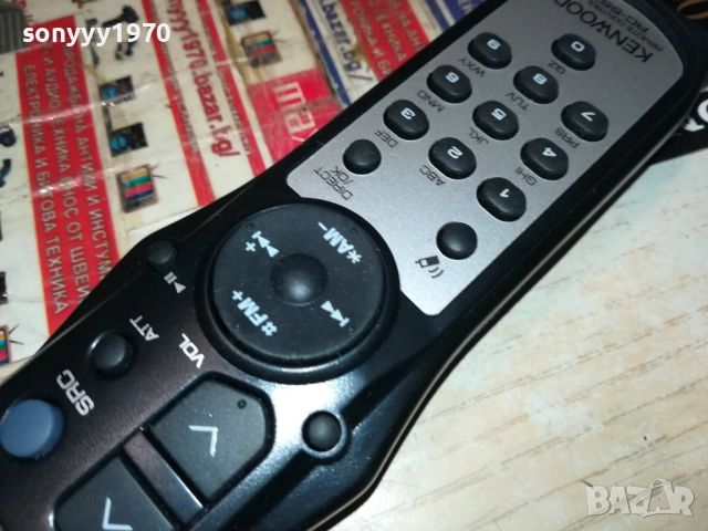 KENWOOD RC-557 AUDIO REMOTE-ВНОС SWISS 2711251050, снимка 11 - Други - 52558416