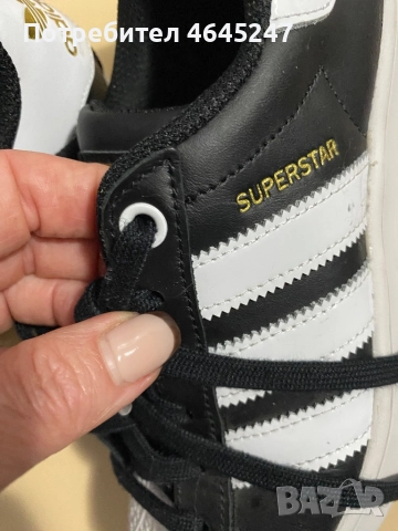 Дамски маратонки Адидас, снимка 9 - Маратонки - 52553197