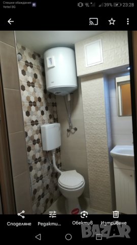 Давам под наем Боксониера в идеален център , снимка 5 - Апартаменти - 43989769