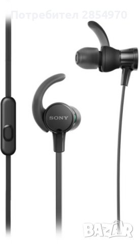 Sony MDR-XB510 Спортни слушалки EXTRA BASS™