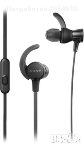 Sony MDR-XB510 Спортни слушалки EXTRA BASS™, снимка 1