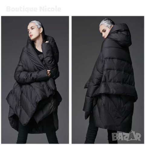 Зимни якета за дами на ТОП цени онлайн Размер 4XL — Bazar.bg