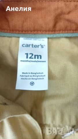  Carter, s гащеризон от USA, снимка 7 - Детски ризи - 50842428