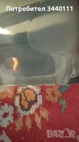 Ски обувки salomon xwave 10, снимка 6 - Зимни спортове - 47346688