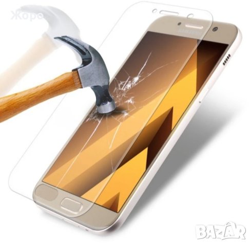   Стъклен протектор за телефон обикновен и 5G, снимка 2 - Калъфи, кейсове - 43983194