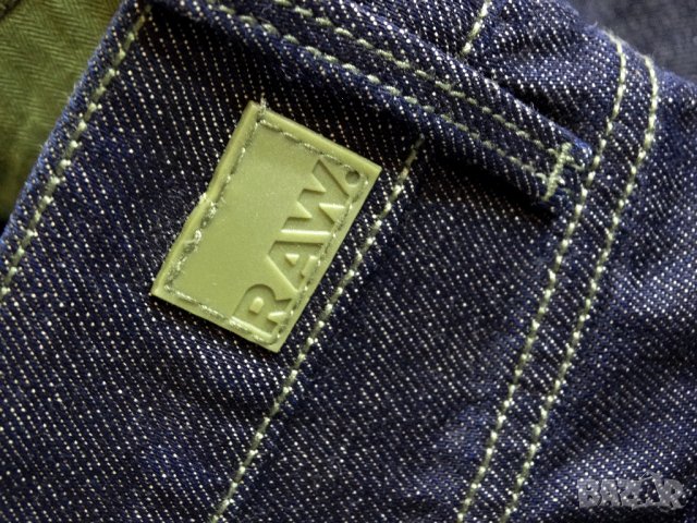 G-Star Research by Aitor Throup GSRR Hito Skinny WMN Дамски Дънки W27 L30, снимка 17 - Дънки - 43436440