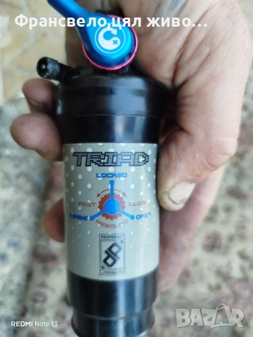 ШОк за велосипед колело fox, държи въздуха, няма теч , снимка 3 - Части за велосипеди - 51437694