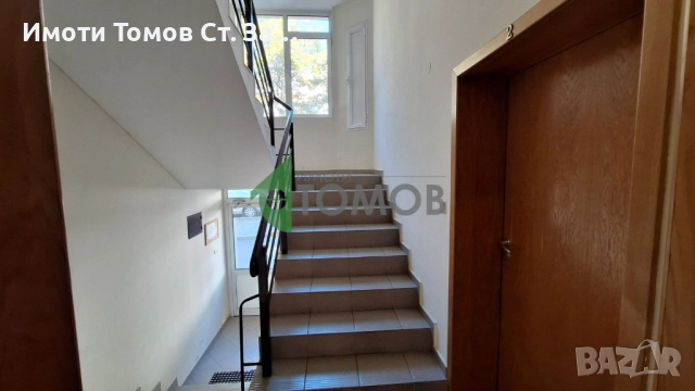 Луксозно обзаведен тристаен апартамент в Центъра, снимка 18 - Апартаменти - 52223888