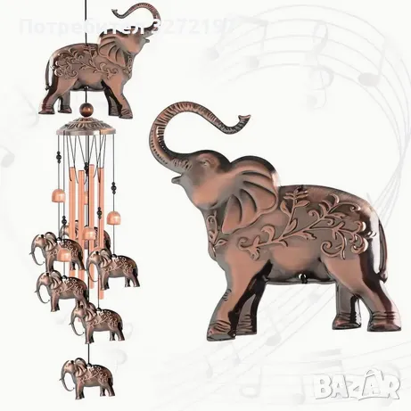 Елегантни Бронзови Вятърни Камбанки със Слончета,ръчно изработени, снимка 9 - Декорация за дома - 49423524