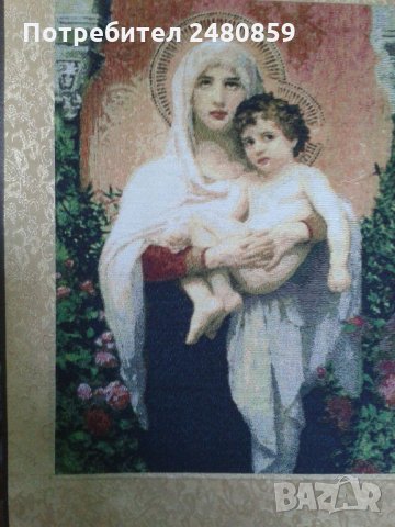 Луксозна текстилна  икона на Богородица с младенеца