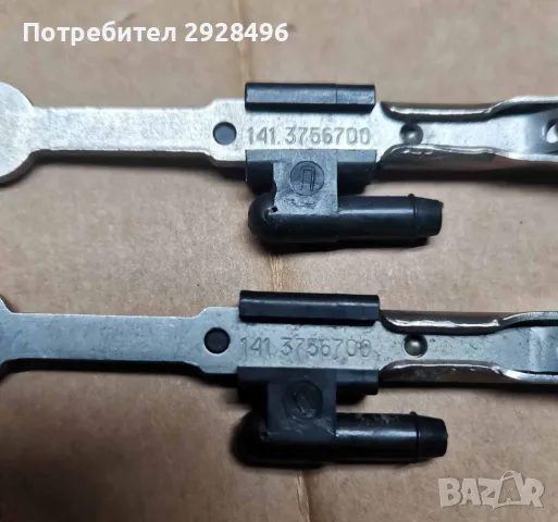 Ваз 2107 моторедуктори за чистачки фарове СССР, снимка 4 - Части - 48217190