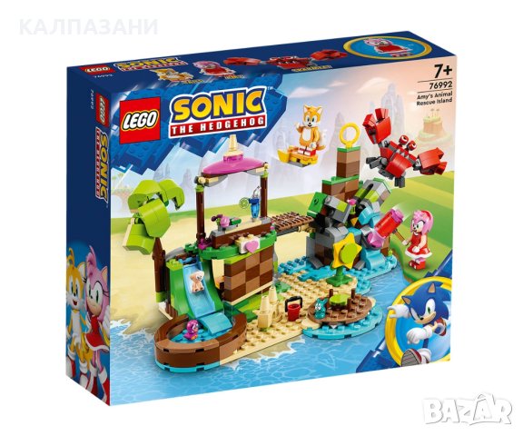 LEGO® Sonic the Hedgehog™ 76992 - Островът за спасение на животни на Ейми