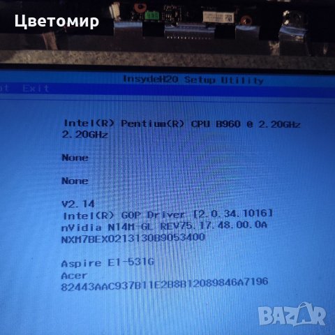 Лаптоп Acer Aspire E1-531G, снимка 2 - Лаптопи за дома - 33681105