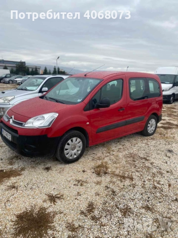 Пикап , снимка 4 - Автомобили и джипове - 52643263